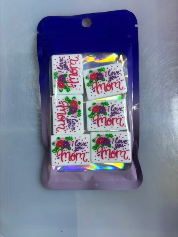 One pack contains 6 pieces of 2D focus lenses. #0148